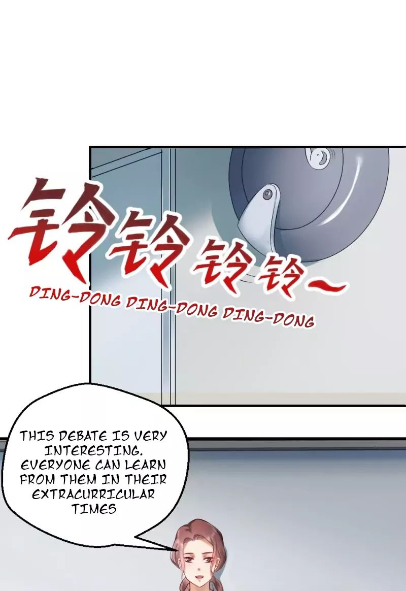 Peerless Genius System Chapter 6 20